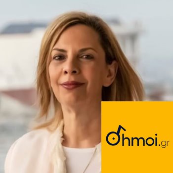 EYANTHIA PLIAKOY - Mayor