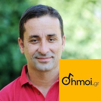 GEORGIOS MARKOPOULOS - Mayor