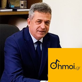 PERIKLIS MIGDOS - Mayor