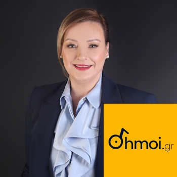 ΓΕΡΑΚΙΝΑ ΜΠΙΣΜΠΙΝΑ - Δήμαρχος