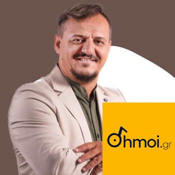 DIMITRIOS KOTTAS - Mayor