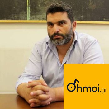 IOANNIS STATHAS - Mayor