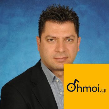 CHARALAMPOS LIOLIOS - Mayor