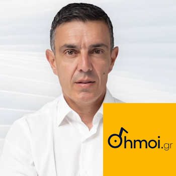 GEORGIOS VOGIATZIS - Mayor