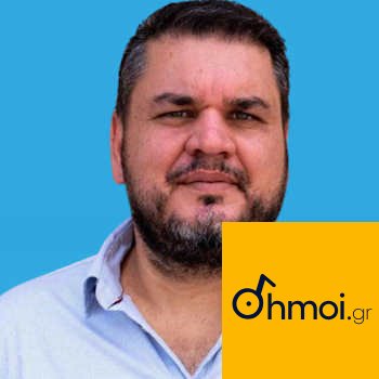 GEORGIOS CHIOYREAS - Mayor