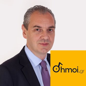 NIKOLAOS GATSAS - Mayor