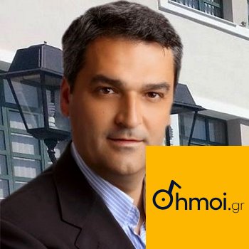 DIMITRIOS NOTAS - Mayor