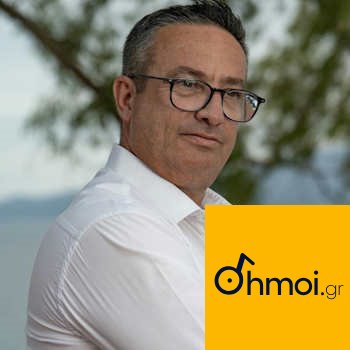 NIKOLAOS GOYRNIS - Mayor