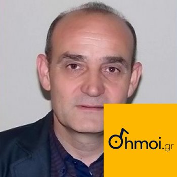 DIMOS VERDOS - Mayor