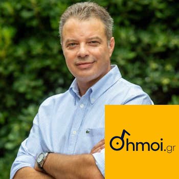 KONSTANTINOS KARAGEORGIOY - Mayor