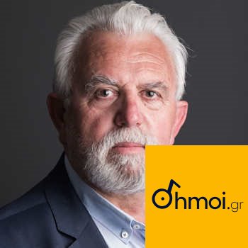 CHRISTOS CHRISTODOYLOPOYLOS - Mayor