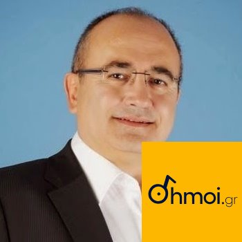 ΝΙΚΟΛΑΟΣ ΜΠΑΜΠΑΛΟΣ - Δήμαρχος