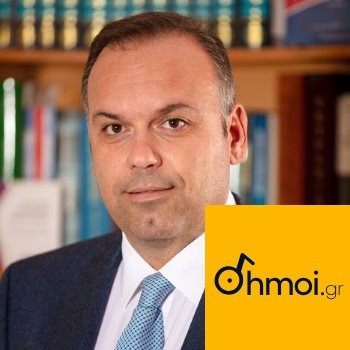 ΕΛΕΥΘΕΡΙΟΣ ΚΥΡΙΑΚΙΔΗΣ - Δήμαρχος