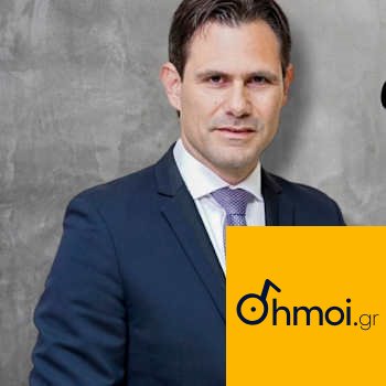 ΘΕΟΔΩΡΟΣ ΤΖΕΚΟΣ - Δήμαρχος