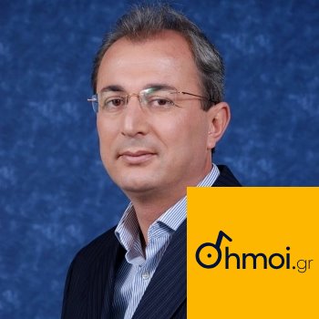 SPIRIDON KONSTANTARAS - Mayor