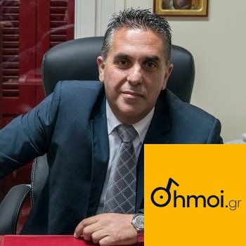 DIONISIOS STANITSAS - Mayor