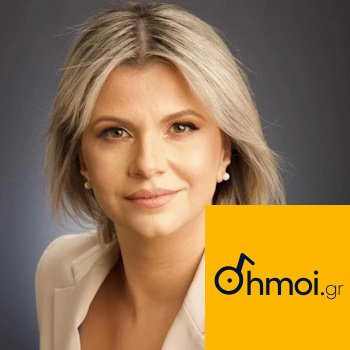 ΑΝΔΡΙΑΝΝΑ ΑΛΕΒΙΖΟΥ ΚΟΥΚΟΥΒΙΝΟΥ - Δήμαρχος