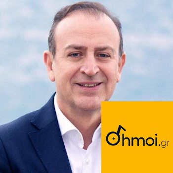 THOMAS MPEGKAS - Mayor