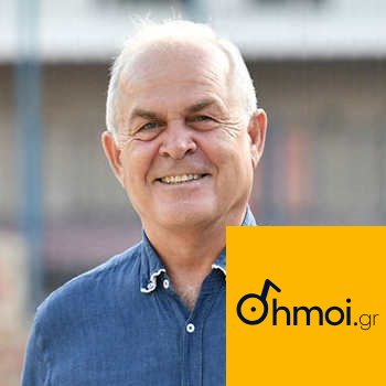 HLIAS STAMELOS - Mayor