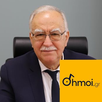 ATHANASIOS PAPADOPOULOS - Mayor