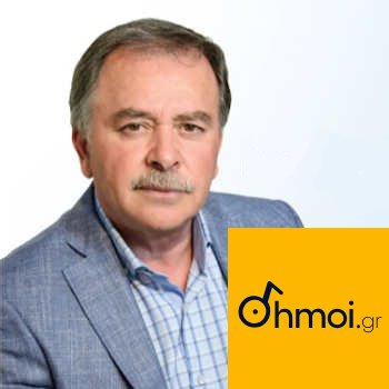 IOANNIS MASTROKOYKOS - Mayor