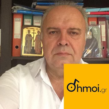 IRAKLIS LEIVADIOTIS - Mayor