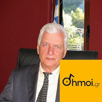 CHRISTOS XASIAKOS - Mayor