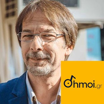 CHRISTOS VRETTAKOS - Mayor