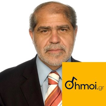 ΓΕΩΡΓΙΟΣ ΜΑΧΕΙΜΑΡΗΣ - Δήμαρχος