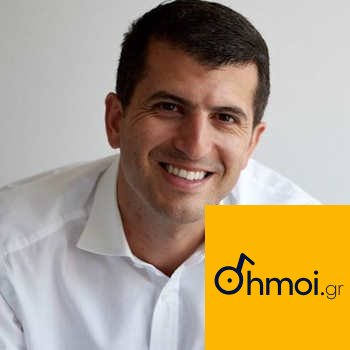 ΒΑΣΙΛΕΙΟΣ ΞΥΠΟΛΥΤΑΣ - Δήμαρχος