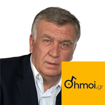 ATHANASIOS NASIAKOPOULOS - Mayor