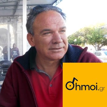 KONSTANTINOS VENTOURIS - Mayor