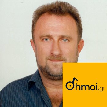 GEORGIOS MILONAKIS - Mayor