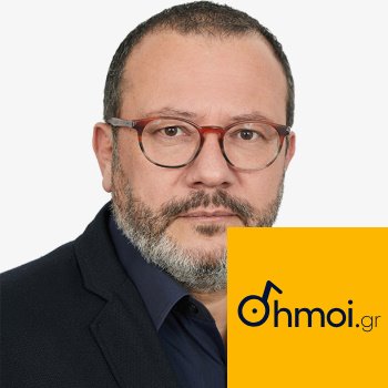 IOANNIS GKARANIS - Mayor