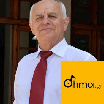 ANDREAS PAPASPIROY - Mayor