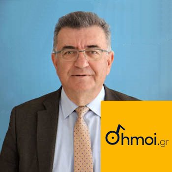 NIKOLAOS STAYRELIS - Mayor