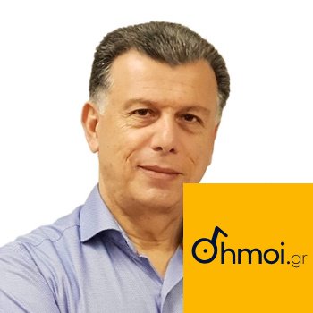 THEODOSIOS NIKITARAS - Mayor