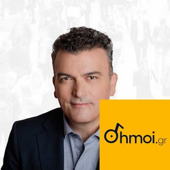 ΑΘΑΝΑΣΙΟΣ ΜΑΜΑΚΟΣ - Δήμαρχος