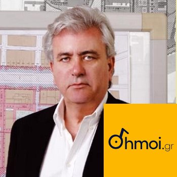 DIMITRIS LOUKAS - Mayor