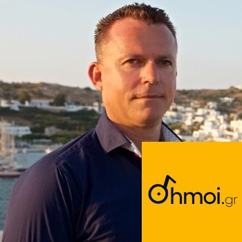 ΦΩΤΙΟΣ ΜΑΓΓΟΣ - Δήμαρχος