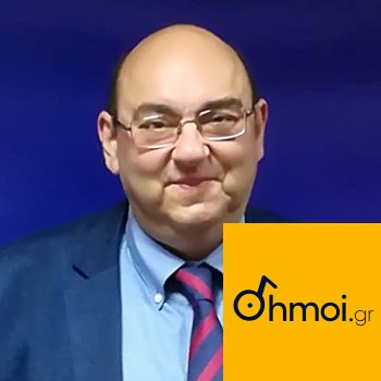 TAXIARCHIS VERROS - Mayor