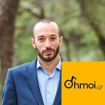 MARIOS GEORGIOS PSICHALIS - Mayor