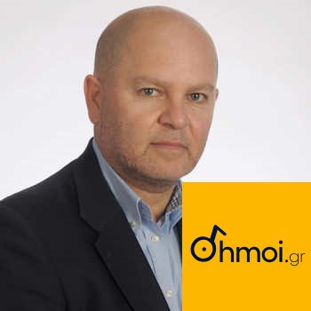 GERASIMOS KATOPODIS - Mayor