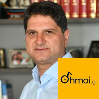 GEORGIOS ATHANASOPOULOS - Mayor