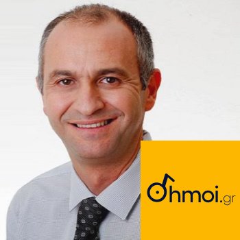 EYSTRATIOS SARAOUDAS - Mayor