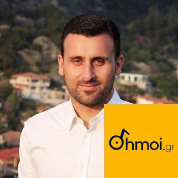 ELEFTHERIOS AVRAMOPOYLOS - Mayor