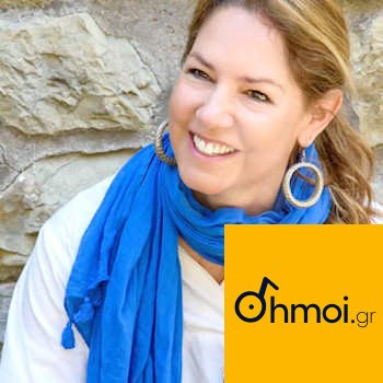 XRISTINA MARIA AVEROF - Mayor