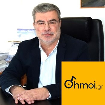 ANDREAS EYTHIMIOU - Mayor