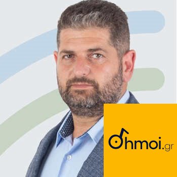 GEORGIOS KLADOS - Mayor