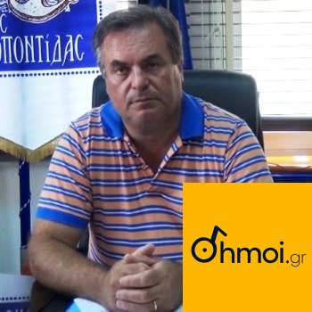 ΕΜΜΑΝΟΥΗΛ ΚΑΡΡΑΣ - Δήμαρχος